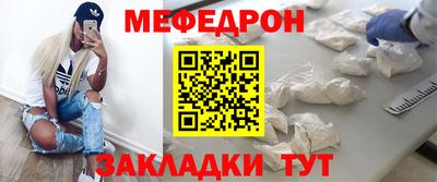 прущая мука Нарткала