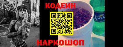 прущая мука Нарткала