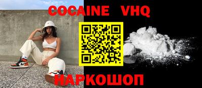 ПСИЛОЦИБИНОВЫЕ ГРИБЫ Нальчик