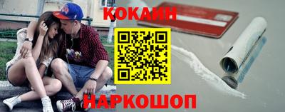 ПСИЛОЦИБИНОВЫЕ ГРИБЫ Нальчик