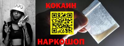 прущая мука Нарткала