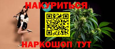 прущая мука Нарткала