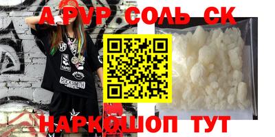 прущая мука Нарткала