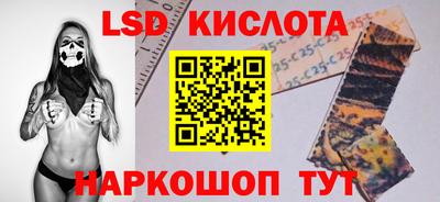прущая мука Нарткала