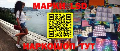 прущая мука Нарткала