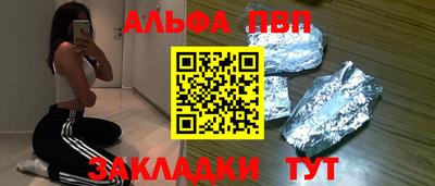 прущая мука Нарткала