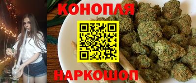 ПСИЛОЦИБИНОВЫЕ ГРИБЫ Нальчик