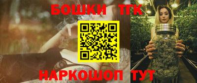 первитин Наро-Фоминск