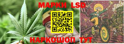 первитин Наро-Фоминск