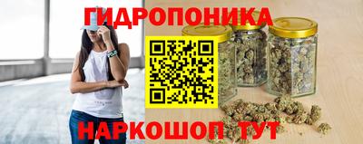 первитин Наро-Фоминск