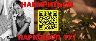прущая мука Нарткала