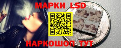 ПСИЛОЦИБИНОВЫЕ ГРИБЫ Нальчик