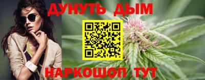 прущая мука Нарткала