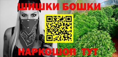 ПСИЛОЦИБИНОВЫЕ ГРИБЫ Нальчик