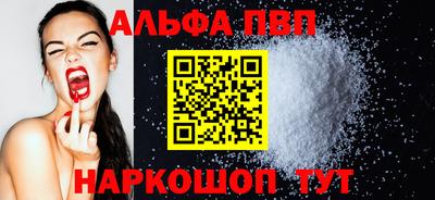 прущая мука Нарткала