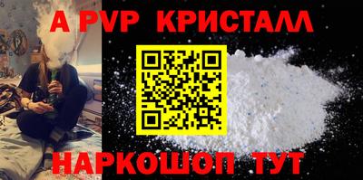 ПСИЛОЦИБИНОВЫЕ ГРИБЫ Нальчик
