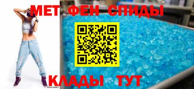 ПСИЛОЦИБИНОВЫЕ ГРИБЫ Нальчик