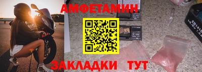 прущая мука Нарткала