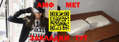 прущая мука Нарткала