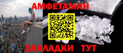 прущая мука Нарткала