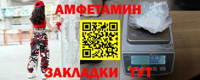 ПСИЛОЦИБИНОВЫЕ ГРИБЫ Нальчик