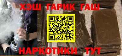 ПСИЛОЦИБИНОВЫЕ ГРИБЫ Нальчик