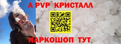 прущая мука Нарткала