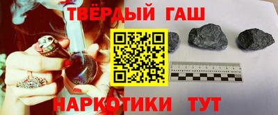 прущая мука Нарткала