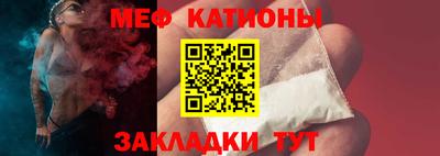 прущая мука Нарткала