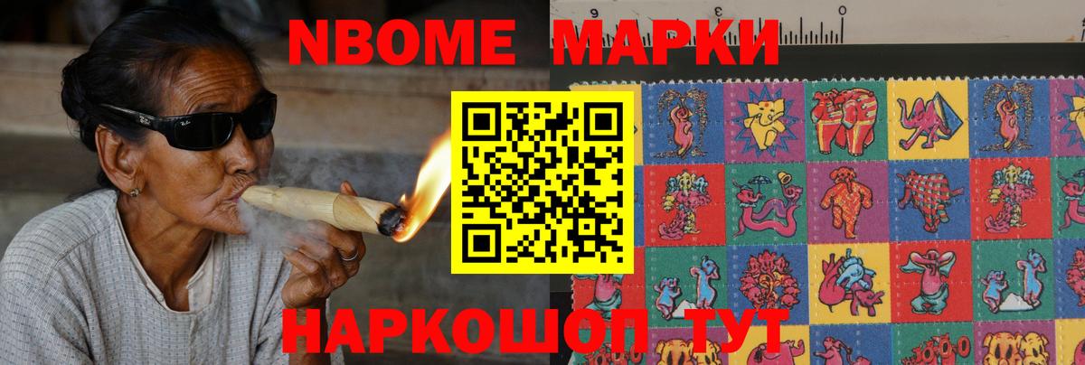 LSD-25 экстази кислота Якутск